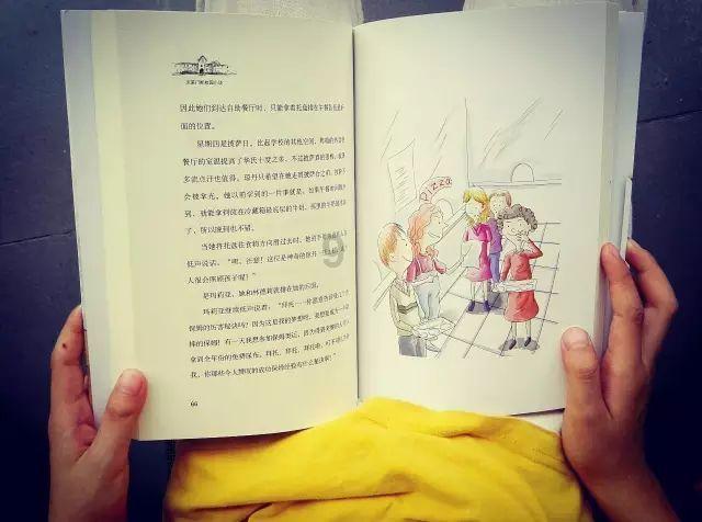 逃出上锁的现代房间6