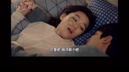 逃离世界杯的现场
