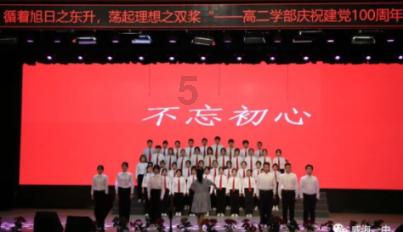 古剑奇谭